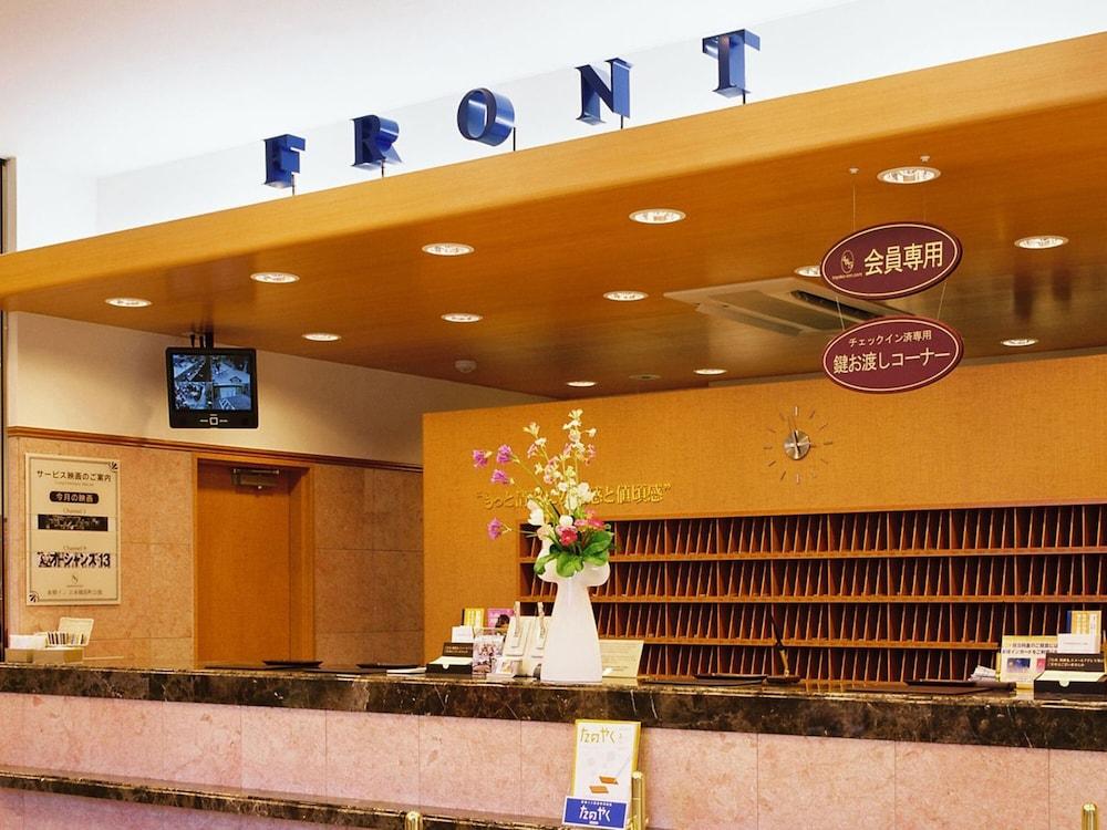 Toyoko Inn Tokyo Eki Shin Ohashi Mae Tóquio Exterior foto