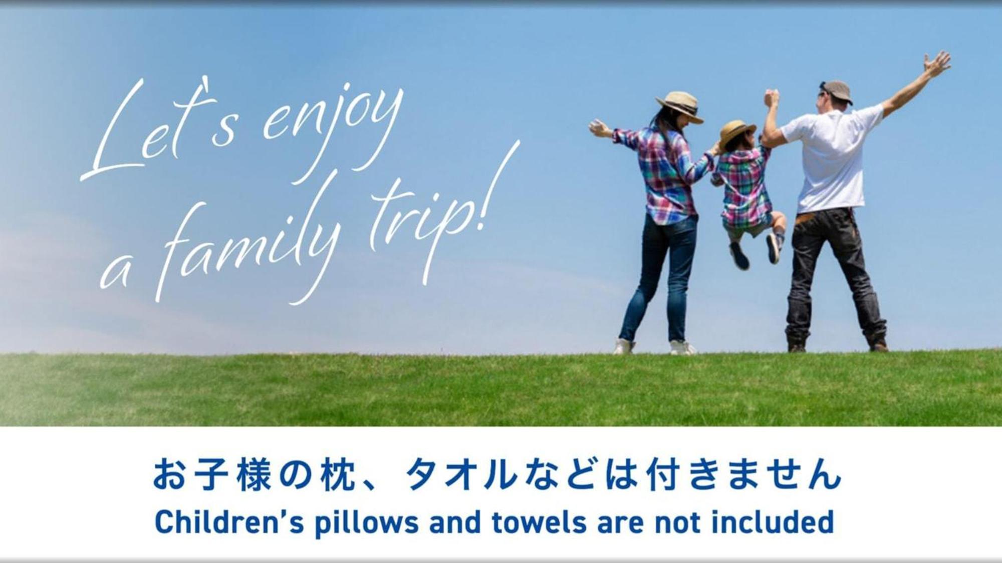 Toyoko Inn Tokyo Eki Shin Ohashi Mae Tóquio Exterior foto