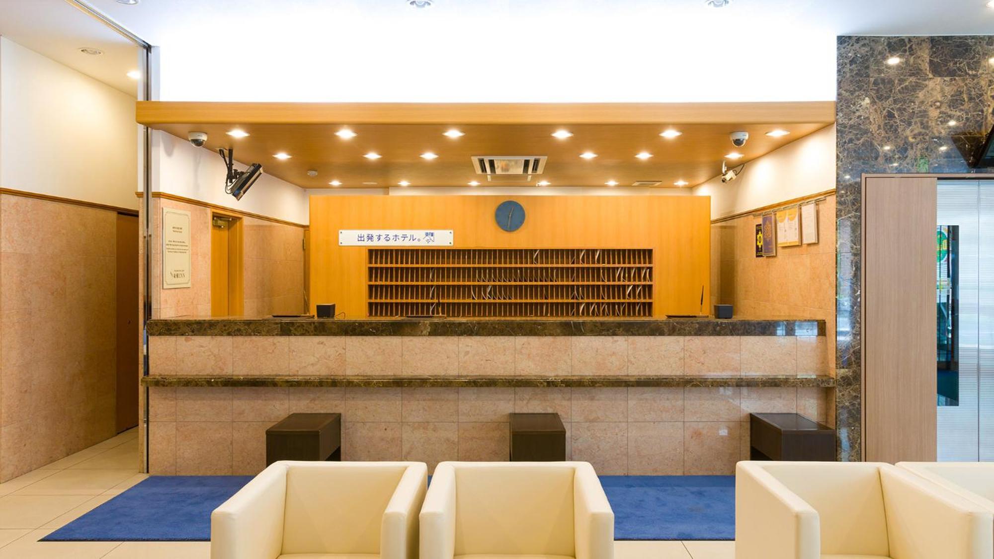 Toyoko Inn Tokyo Eki Shin Ohashi Mae Tóquio Exterior foto