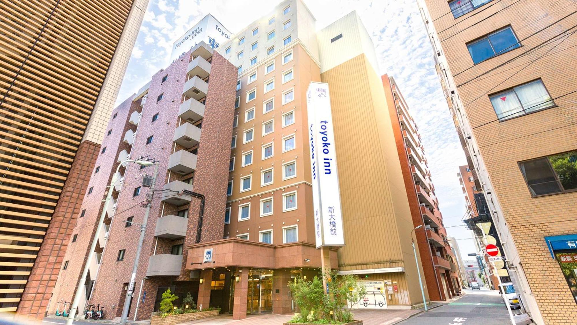 Toyoko Inn Tokyo Eki Shin Ohashi Mae Tóquio Exterior foto