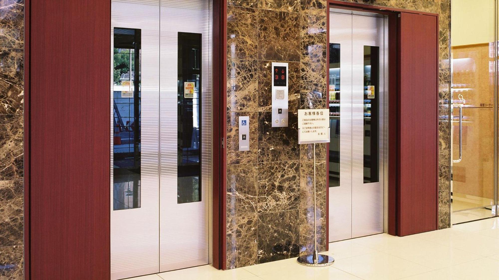 Toyoko Inn Tokyo Eki Shin Ohashi Mae Tóquio Exterior foto